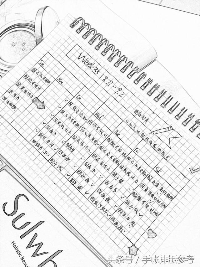 手帐怎么做图片，入门新手怎么做手帐（100+手帐素材简笔画）
