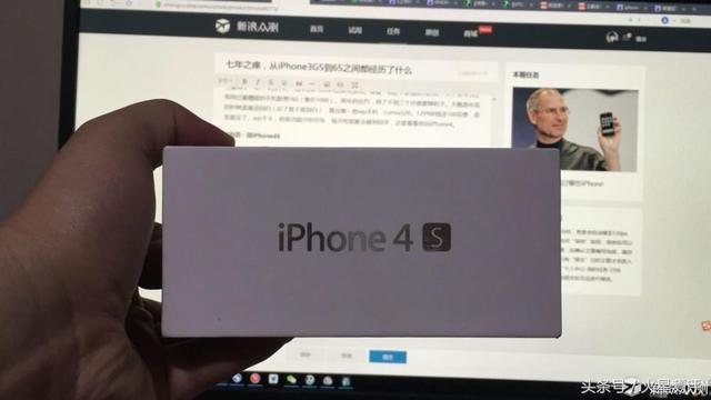 iphone 3gs 的优点，3G对比，见证苹果十年发展