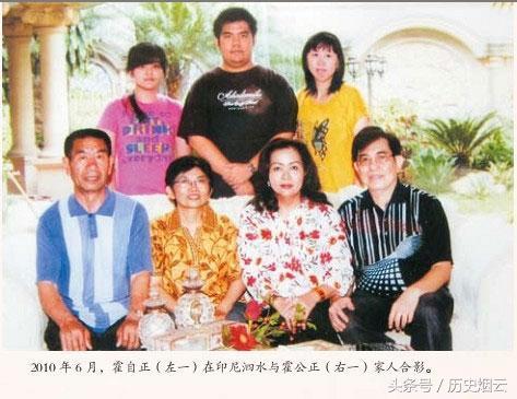 霍元甲如今后人在哪里，霍元甲后代子女如何