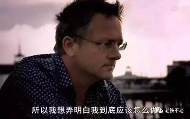 腰围68cm和98cm的世界真的完全不同吗，78cm腰围是多大