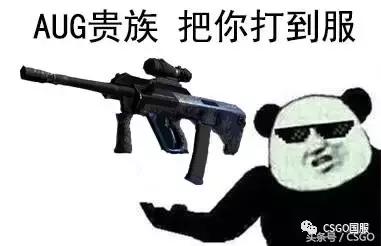 csgo皮肤推荐平民皮肤，这几个消音的皮肤告诉我谁不想拥有