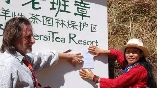 和一个抑郁症的人去旅游，裸辞白领的她为了他