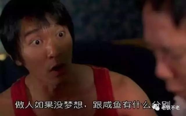 腰围68cm和98cm的世界真的完全不同吗，78cm腰围是多大