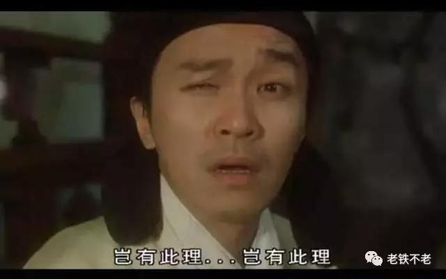 腰围68cm和98cm的世界真的完全不同吗，78cm腰围是多大