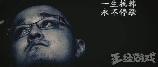 海王seaking，韦神绝地求生排名（LOL主播海王爆料龙珠取消底薪）