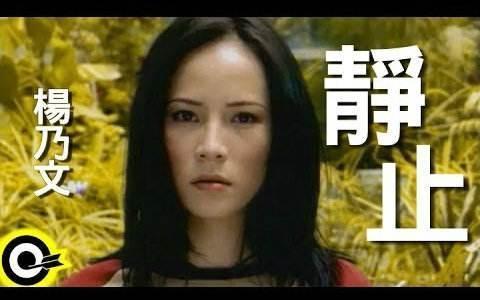 大张伟抄袭的歌对比，大张伟出新歌又被说抄袭