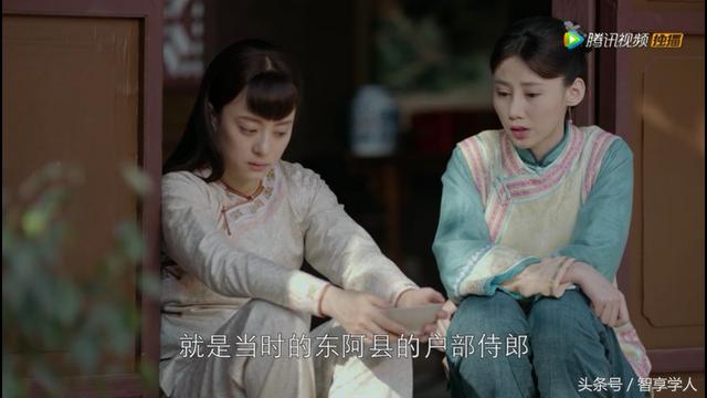 此处会不会是吴聘儿子还在的伏笔，吴聘有后吗