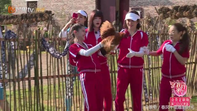 我们来了第二季阵容，我们来了2会员版真好看