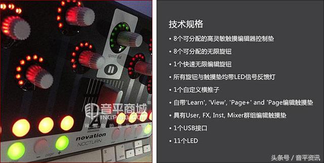 计算器怎么调声音，威诺思计算器怎么调声音