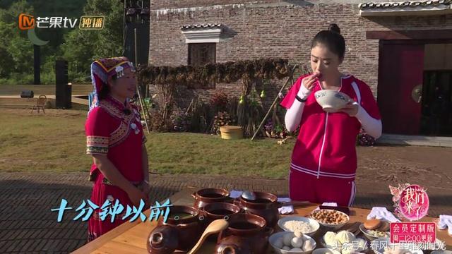 我们来了第二季阵容，我们来了2会员版真好看