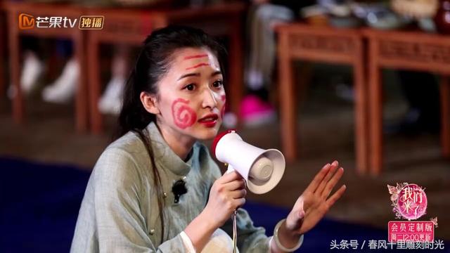 我们来了第二季阵容，我们来了2会员版真好看