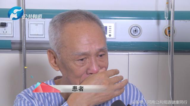 郑大一附院血管外科专家排名，郑大一附院宋燕当选中华预防医学会组织感染与损伤预防与控制专业委员会副主委
