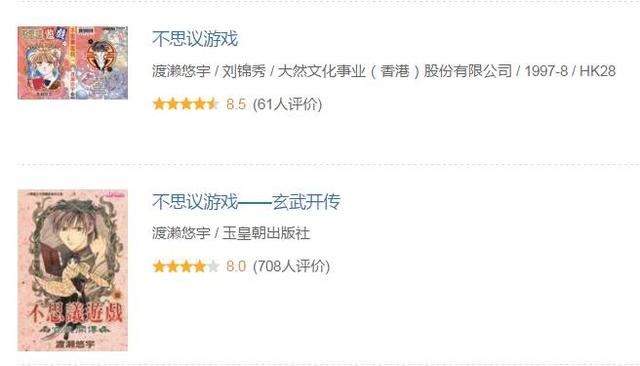 不管怎么样都要努力活着，只要努力活下去