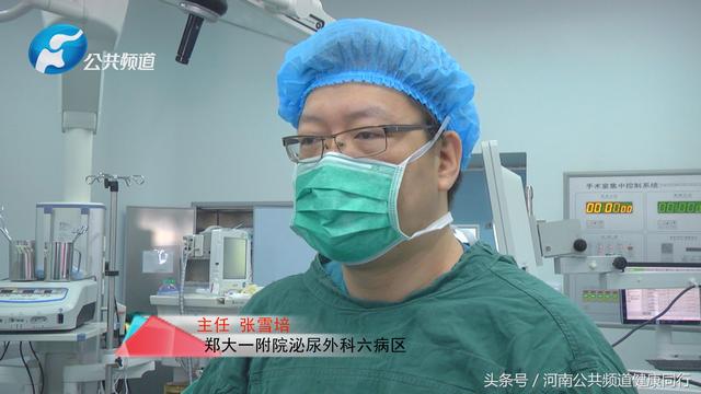 郑大一附院血管外科专家排名，郑大一附院宋燕当选中华预防医学会组织感染与损伤预防与控制专业委员会副主委