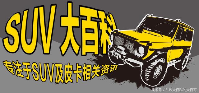 上汽大众车型大全，上汽大众suv车型大全最新款（一汽大众和上汽大众有什么区别）