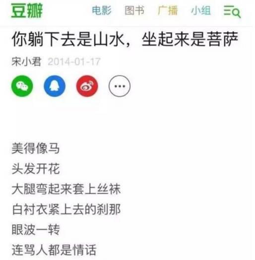 大张伟再陷抄袭风波，大张伟再陷抄袭风波