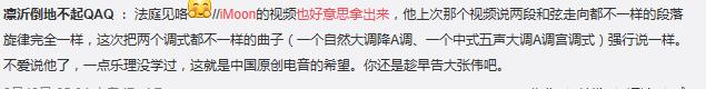 大张伟再陷抄袭风波，大张伟再陷抄袭风波