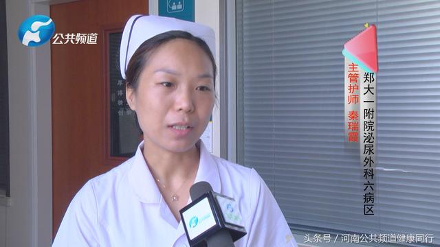 郑大一附院血管外科专家排名，郑大一附院宋燕当选中华预防医学会组织感染与损伤预防与控制专业委员会副主委