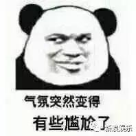 关之琳的身世，关之琳居然是祺贵人的后代