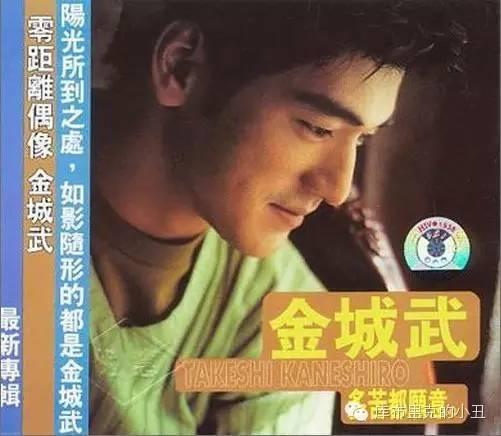 金城武到底有多帅，金城武到底有多好看