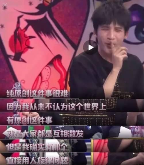 大张伟再陷抄袭风波，大张伟再陷抄袭风波