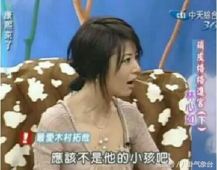 霍建华与林心如近况，霍建华心疼林心如补捐60万