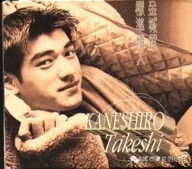 金城武到底有多帅，金城武到底有多好看