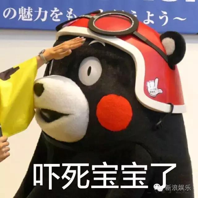 关之琳的身世，关之琳居然是祺贵人的后代