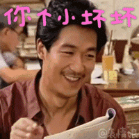 关之琳的身世，关之琳居然是祺贵人的后代