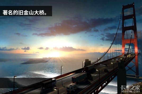 新手玩卡丁车，卡丁车新手入门指南和上车步骤全在这