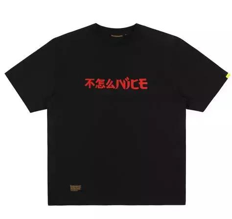 kappa为什么不火了，国内不火国外火的潮牌（<背靠背>——逐渐淡出中国的品牌）