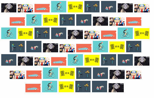 微信怎么制作动态gif图，制作动图的好用教程来了