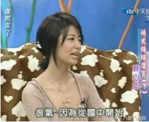 霍建华与林心如近况，霍建华心疼林心如补捐60万