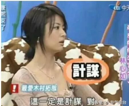 霍建华与林心如近况，霍建华心疼林心如补捐60万