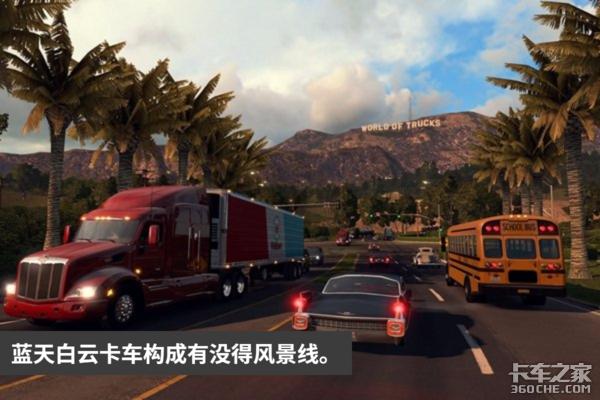 新手玩卡丁车，卡丁车新手入门指南和上车步骤全在这