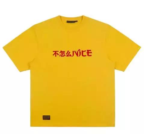 kappa为什么不火了，国内不火国外火的潮牌（<背靠背>——逐渐淡出中国的品牌）