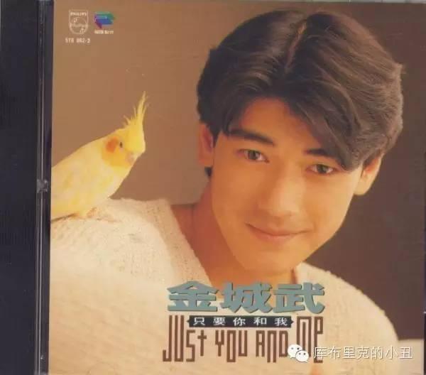 金城武到底有多帅，金城武到底有多好看