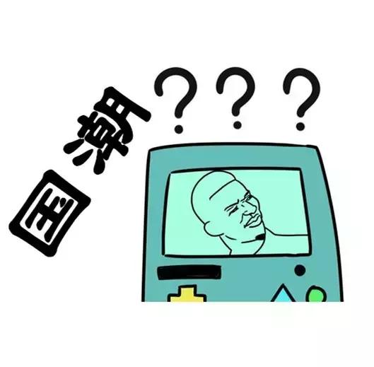 kappa为什么不火了，国内不火国外火的潮牌（<背靠背>——逐渐淡出中国的品牌）