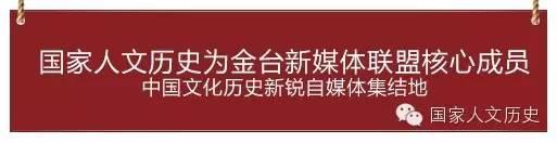 西游记后传十大战神排名，《西游记后传》中