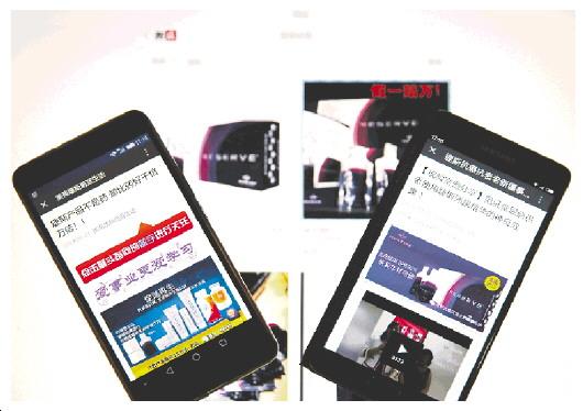 沛泉糖尿病(糖尿病可以吃沛泉菁华吗)