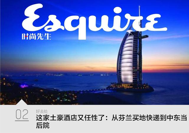 迪士尼最可爱的兔子，这只兔子可能是迪士尼迄今为止刻画最好的女性角色