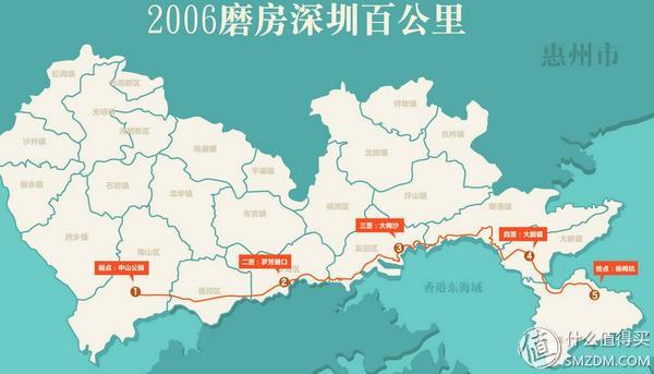 深圳百公里徒步，徒步百公里总结（深圳户外徒步活动—香港麦理浩径二段）