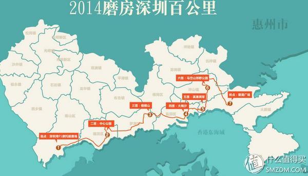 深圳百公里徒步，徒步百公里总结（深圳户外徒步活动—香港麦理浩径二段）