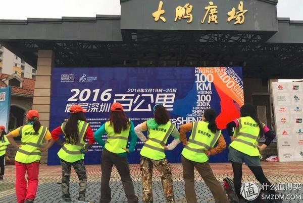 深圳百公里徒步，徒步百公里总结（深圳户外徒步活动—香港麦理浩径二段）