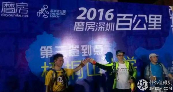 深圳百公里徒步，徒步百公里总结（深圳户外徒步活动—香港麦理浩径二段）