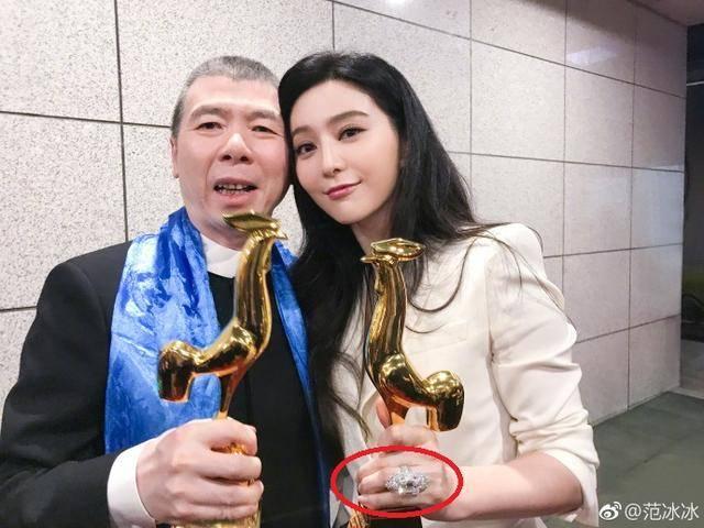 被施了魔法的娃娃，被施了魔法的娃娃中文版（李晨送范冰冰一个娃娃200万）