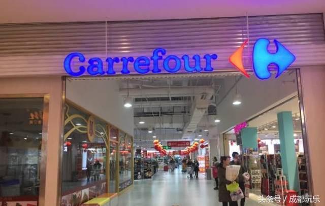 成都值得逛的大超市，成都最受欢迎超市大评选
