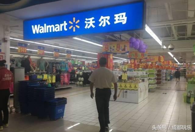 成都值得逛的大超市，成都最受欢迎超市大评选