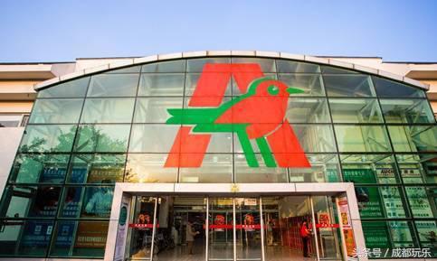 成都值得逛的大超市，成都最受欢迎超市大评选