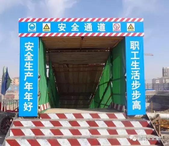 安全防护设施设备有哪些，有限空间作业的安全防护装备有哪些